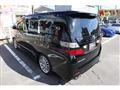 2010 Toyota Vellfire