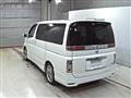 2009 Nissan Elgrand