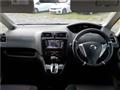 2012 Nissan Serena