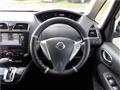 2012 Nissan Serena