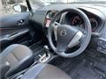 2015 Nissan Note