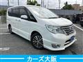 2015 Nissan Serena
