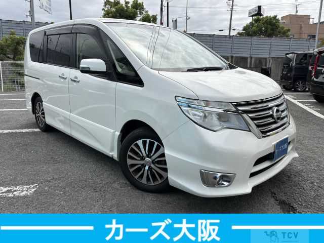 2015 Nissan Serena