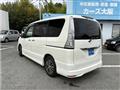 2015 Nissan Serena
