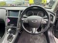 2014 Nissan Skyline