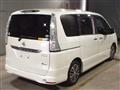 2015 Nissan Serena