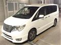2014 Nissan Serena