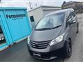2010 Honda Freed