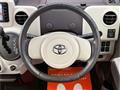 2015 Toyota SPADE