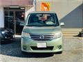 2011 Nissan Serena