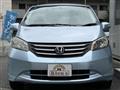 2010 Honda Freed