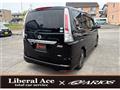 2011 Nissan Serena
