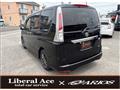 2011 Nissan Serena