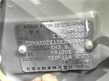 2014 Nissan Note
