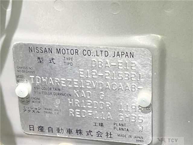 2014 Nissan Note