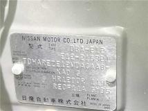 2014 Nissan Note
