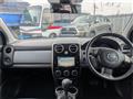 2009 Mazda Verisa