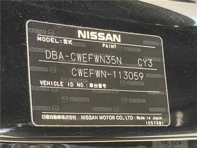 2012 Nissan Lafesta