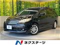 2012 Nissan Lafesta