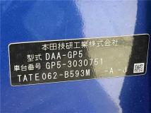 2013 Honda Fit Hybrid