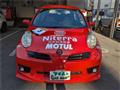 2008 Nissan March