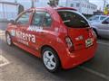 2008 Nissan March
