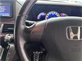 2006 Honda Elysion