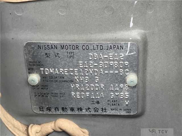 2014 Nissan Note