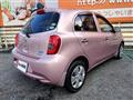 2015 Nissan March