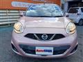 2015 Nissan March