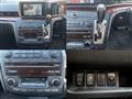 2006 Nissan Elgrand