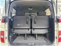 2006 Nissan Elgrand