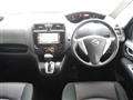2011 Nissan Serena