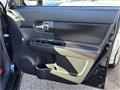 2008 Toyota Corolla Rumion