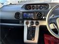 2008 Toyota Corolla Rumion