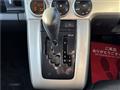 2008 Toyota Corolla Rumion