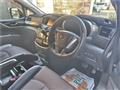 2010 Nissan Elgrand