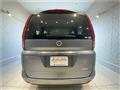 2009 Nissan Serena
