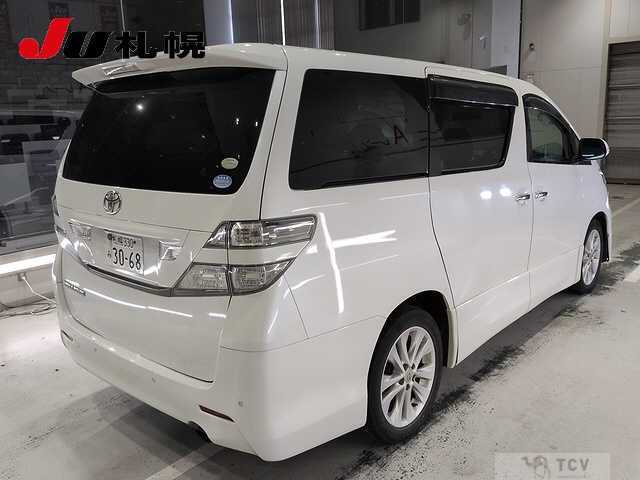 2010 Toyota Vellfire