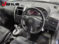 2013 Nissan X-Trail