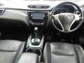 2016 Nissan X-Trail