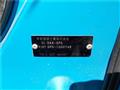 2013 Honda Fit Hybrid