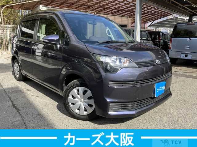 2015 Toyota SPADE
