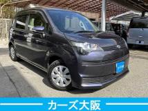 2015 Toyota SPADE