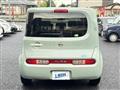 2015 Nissan Cube