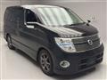 2010 Nissan Elgrand