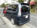 2011 Nissan Serena
