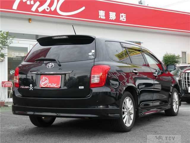 2008 Toyota Corolla Fielder