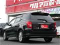 2008 Toyota Corolla Fielder