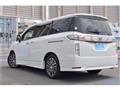 2015 Nissan Elgrand